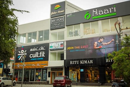 Globus Arcade