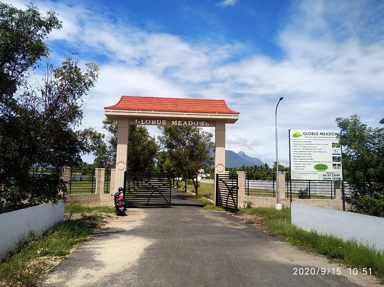 Globus Meadows Entrance 1